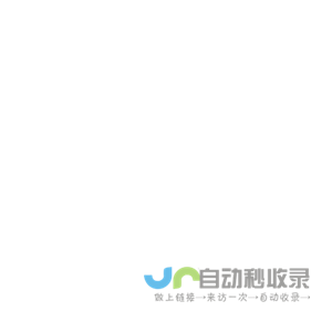 Flexible Information Management System